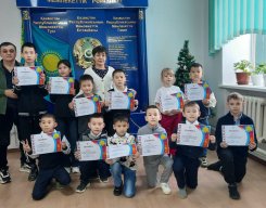 asd